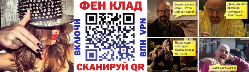 мега вход Болотное Амфетамин Premium