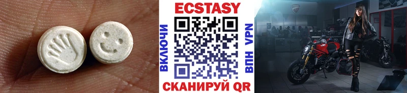 ЭКСТАЗИ DUBAI  Болотное 