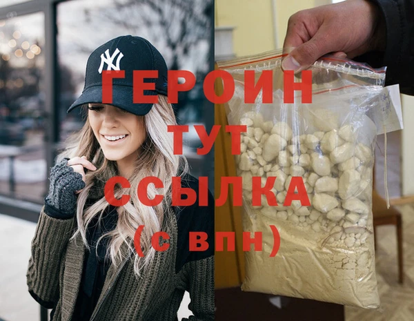 дмт Абдулино