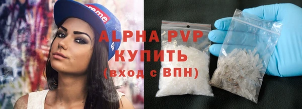 дмт Абдулино