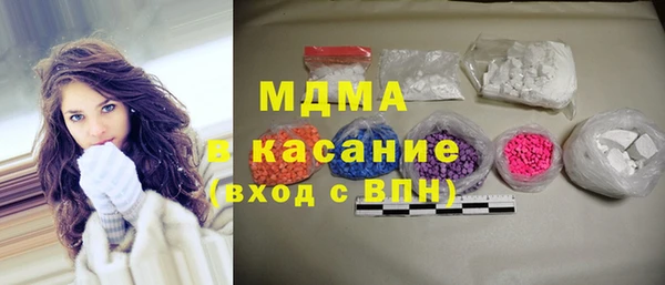 прущие крисы Абаза