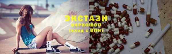 дмт Абдулино
