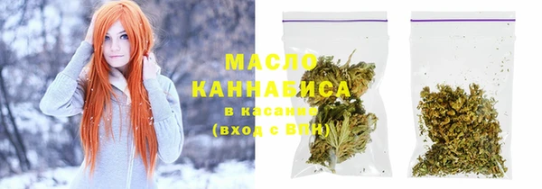 дмт Абдулино