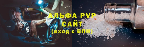 дмт Абдулино