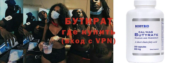 прущие крисы Абаза