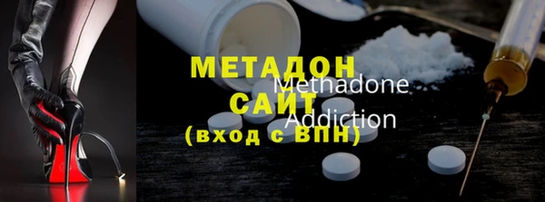дмт Абдулино