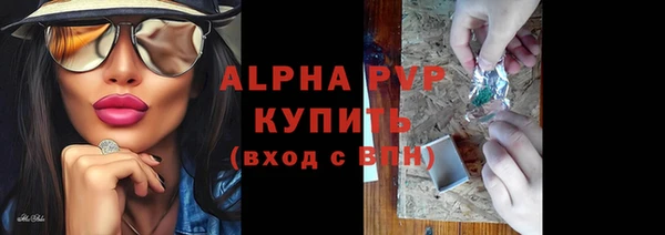 дмт Абдулино