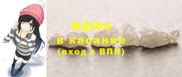 прущие крисы Абаза