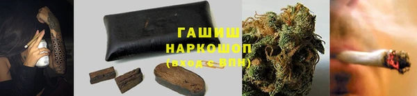меф Абинск