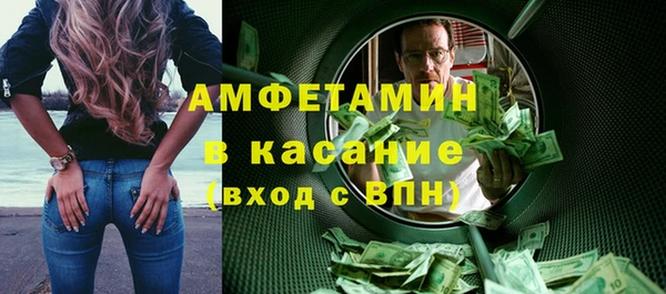 дмт Абдулино