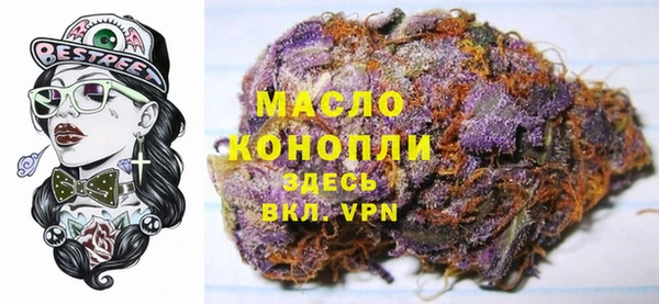 дмт Абдулино