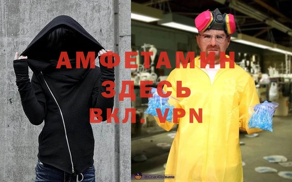 дмт Абдулино