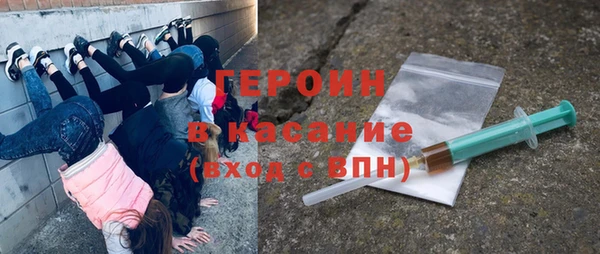 дмт Абдулино