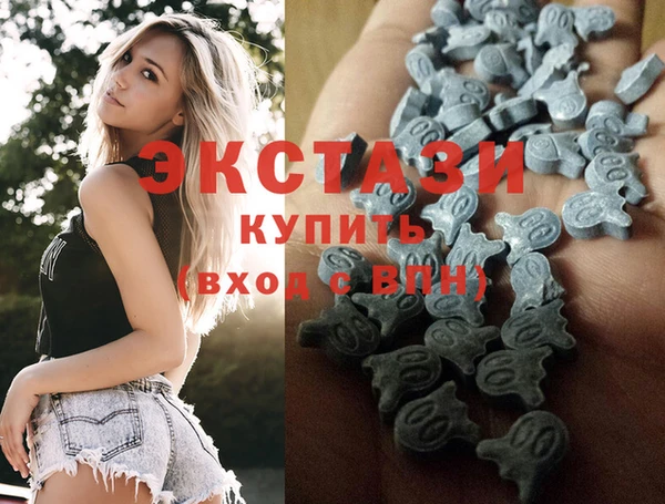 прущие крисы Абаза
