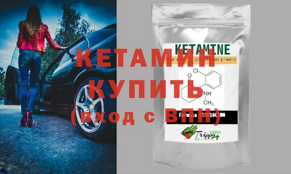 меф Абинск
