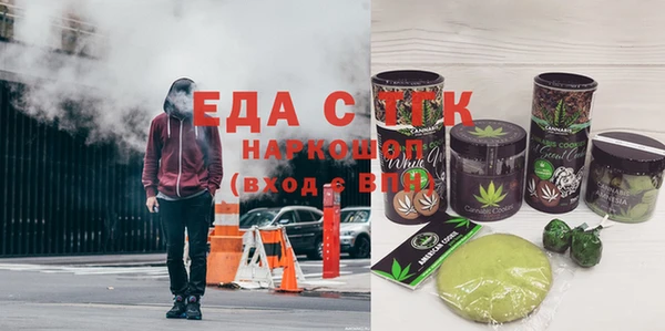 прущие крисы Абаза