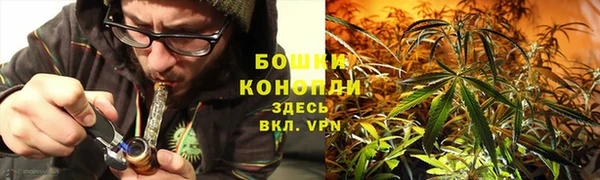 мефедрон мука Снежногорск