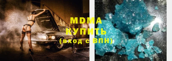 меф Абинск