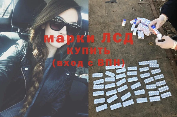 меф Абинск