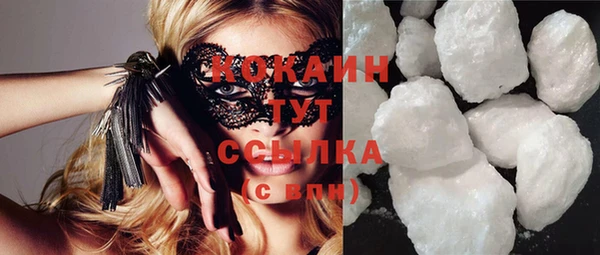 дмт Абдулино