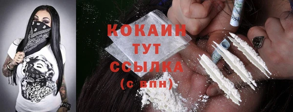 дмт Абдулино