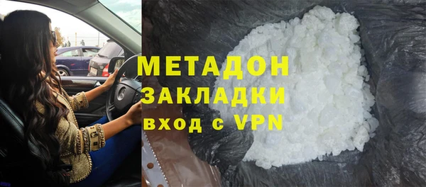 прущие крисы Абаза