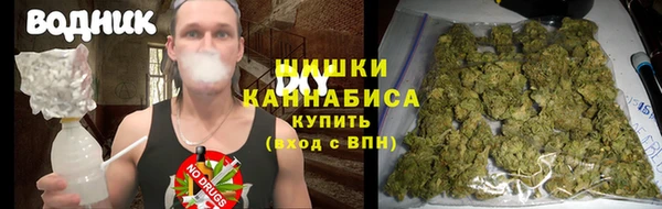 дмт Абдулино