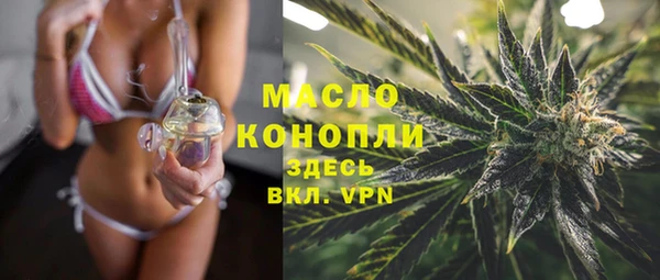 дмт Абдулино