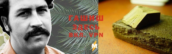 дмт Абдулино