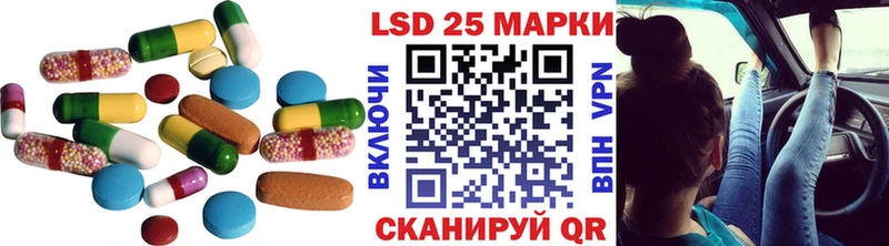 Лсд 25 экстази ecstasy  hydra ссылка  Болотное 