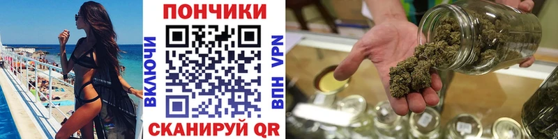 наркотики  Болотное  Марихуана Ganja 